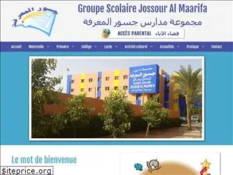 jossour-almaarifa.com