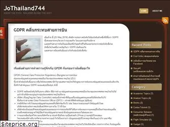 jothailand744.wordpress.com