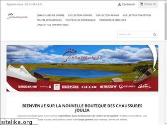 joulia.fr