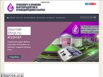 journal-thnp.ru
