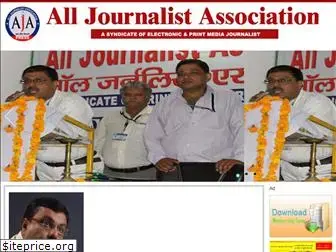 journalistassociation.com