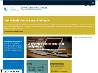 journalistefreelance.be