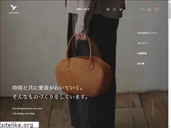 journey-leather.com