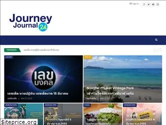 journeyjournal24.com