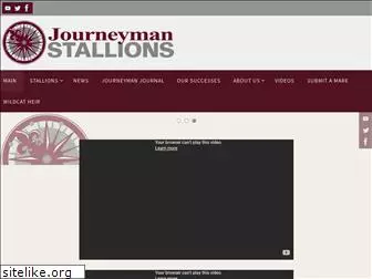 journeymanstallions.com