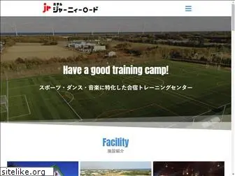 journeyroad.jp thumbnail