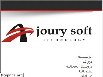 joury-soft.com