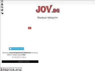 jov.bg