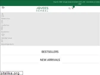 jovees.com