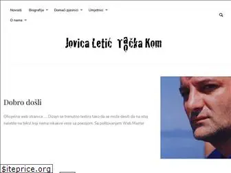 jovicaletic.com