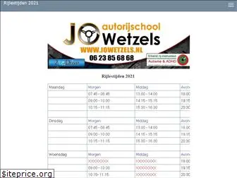jowetzels.nl
