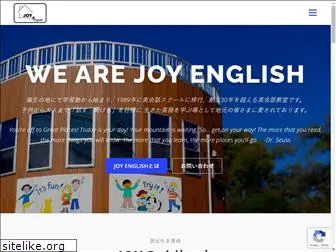 joy-english.net
