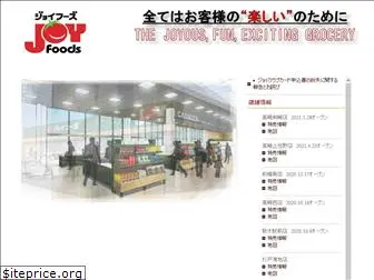 joy-foods.jp