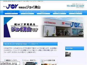 joy-tsuyama.com