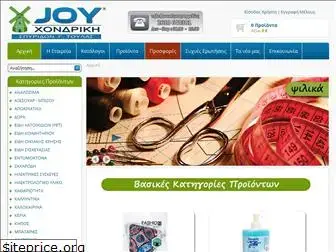 joy.com.gr