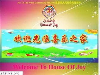 joy.org.my
