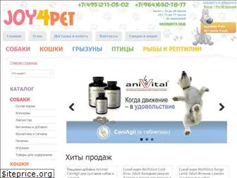 Зоогастроном Самара Интернет Магазин Официальный Сайт Зоогастроном Самара Интернет Магазин Официальный Сайт