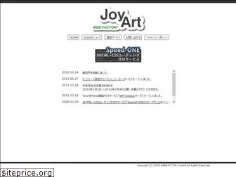 joyart.info