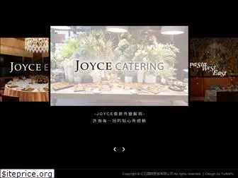 joycecafetw.com