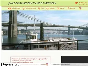 joycegoldhistorytours.com