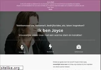 joycemachine.com