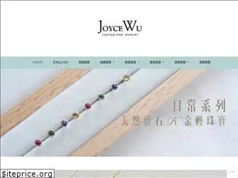 joycewustudio.com