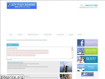 joyfishmarine.com