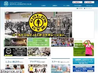 joyful-athleticclub.co.jp