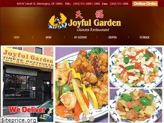 joyfulgarden829.com