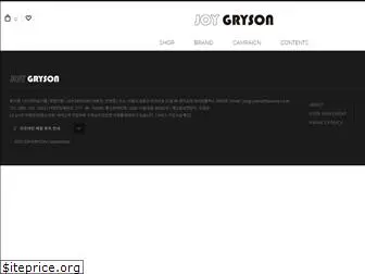 joygryson.co.kr