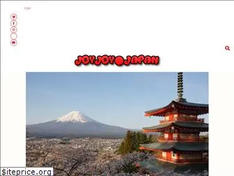joyjoy-japan.com