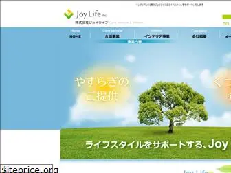 joylife.jpn.com