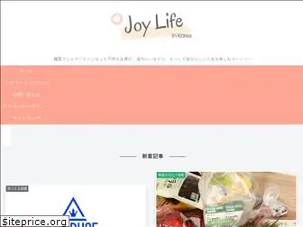 joylifespace.com