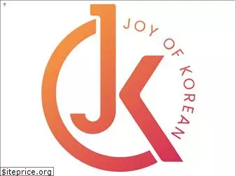 joyofkorean.com