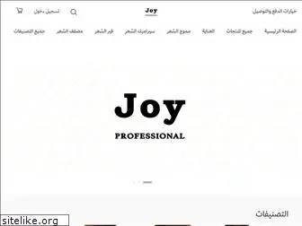 joyprofessional.com