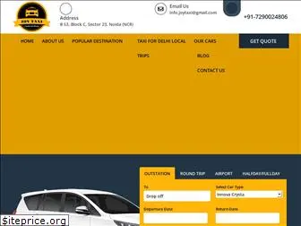 joytaxis.com