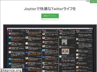 joytter.net