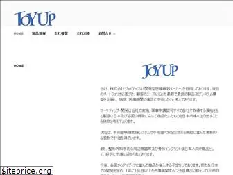 joyup.jp