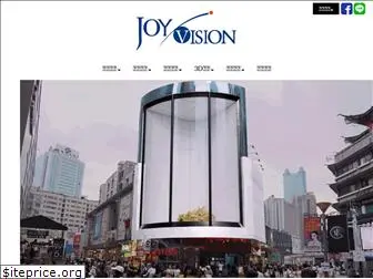 joyvision3d.com