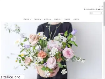 joywhenflowers.com