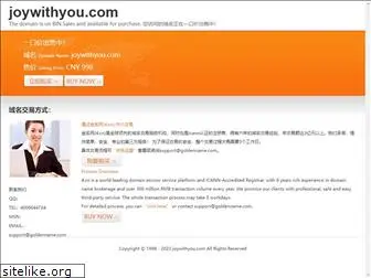 joywithyou.com