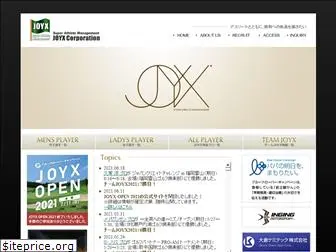 joyx.jp