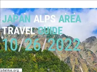 jp-alps.com