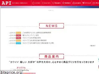 jp-api.com
