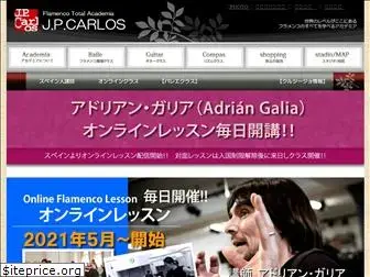 jp-carlos.com