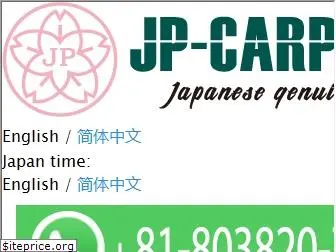jp-carparts.com