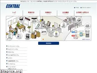 jp-central.com