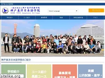 jp-college.com