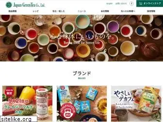 jp-greentea.co.jp