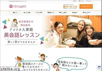 jp-la-guardia.com